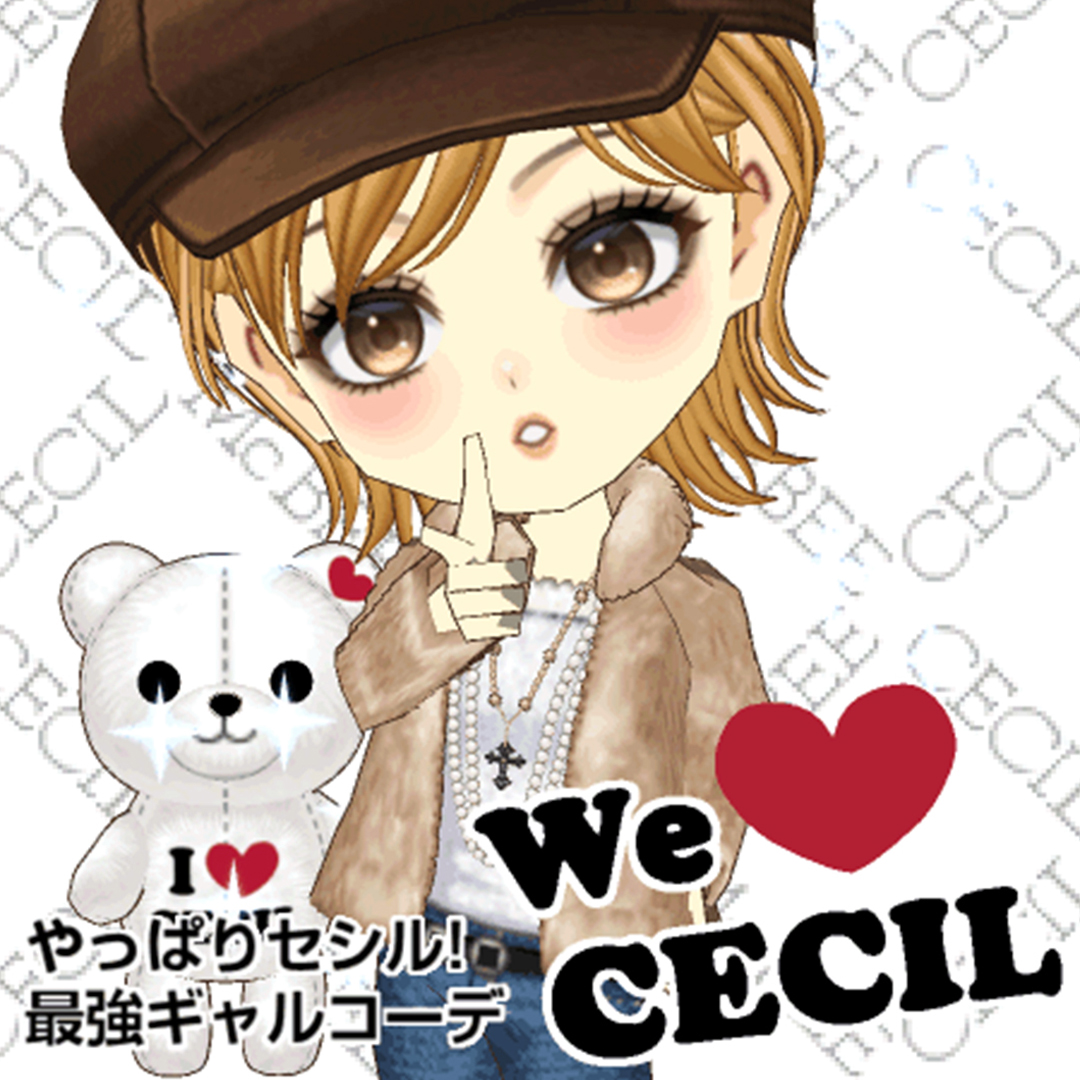 Mobage 
