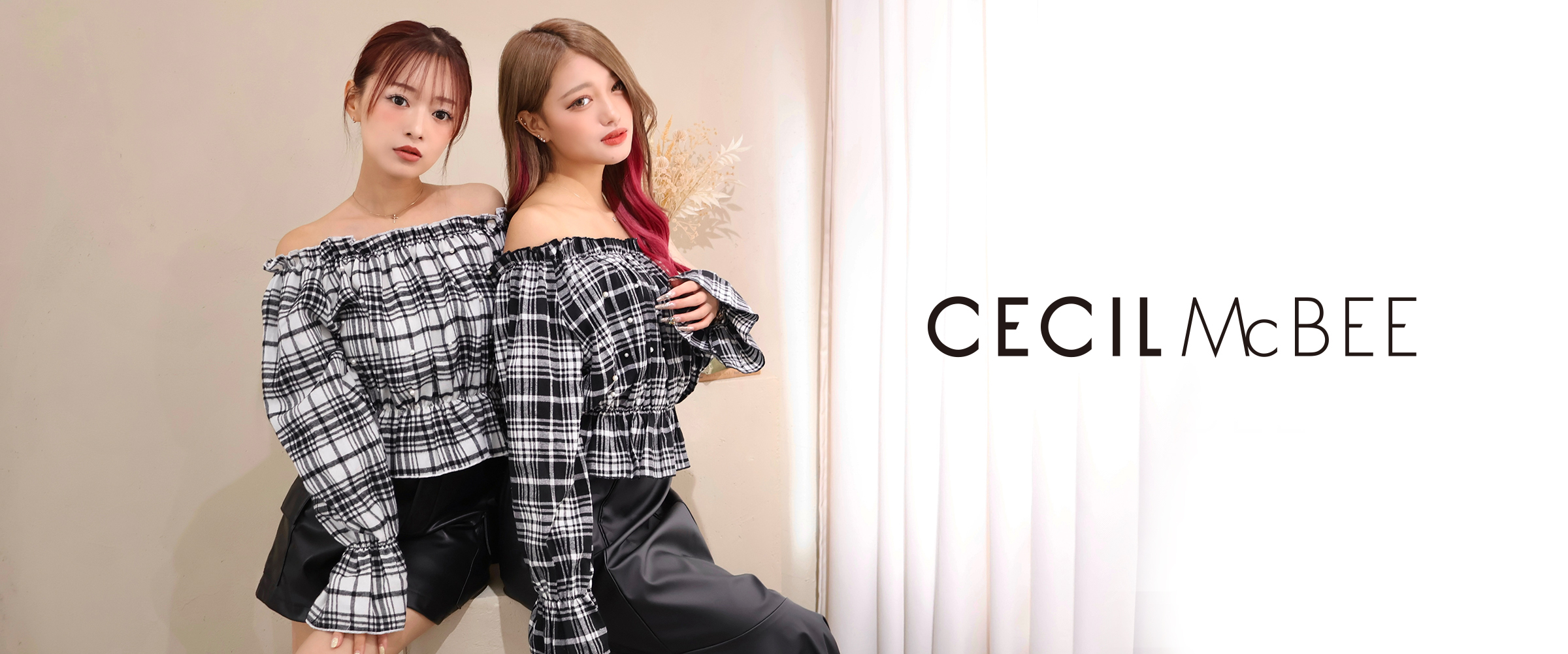 CECIL McBEE